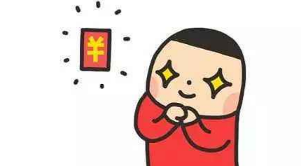 來瓜分60億啦！