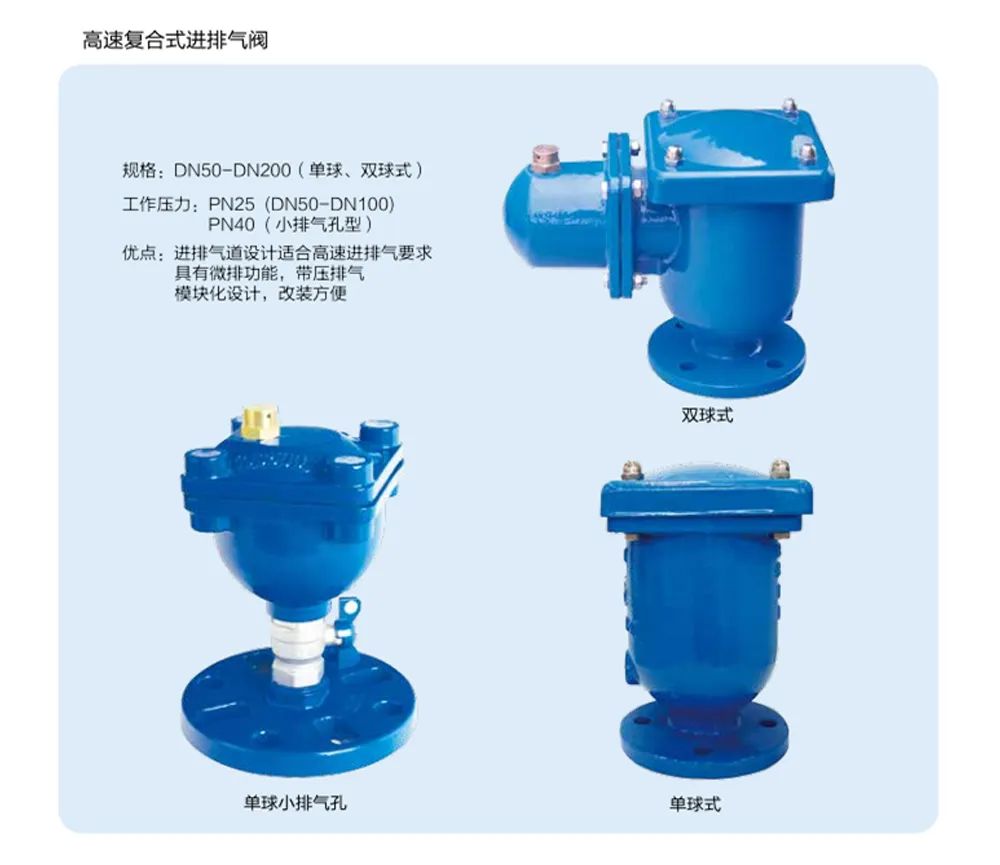 【品牌推薦】尚德工貿(mào)集團(tuán)邀您參觀第九屆上海國際泵管閥展覽會(huì)- 【品牌推薦】尚德工貿(mào)集團(tuán)邀您參觀第九屆上海國際泵管閥展覽會(huì)-