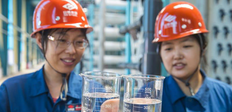 山鋼集團日照公司工業(yè)廢水零外排 達(dá)到國內(nèi)鋼企先進(jìn)水平